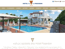 Tablet Screenshot of poseidon-hotel.poseidon-hotels.gr
